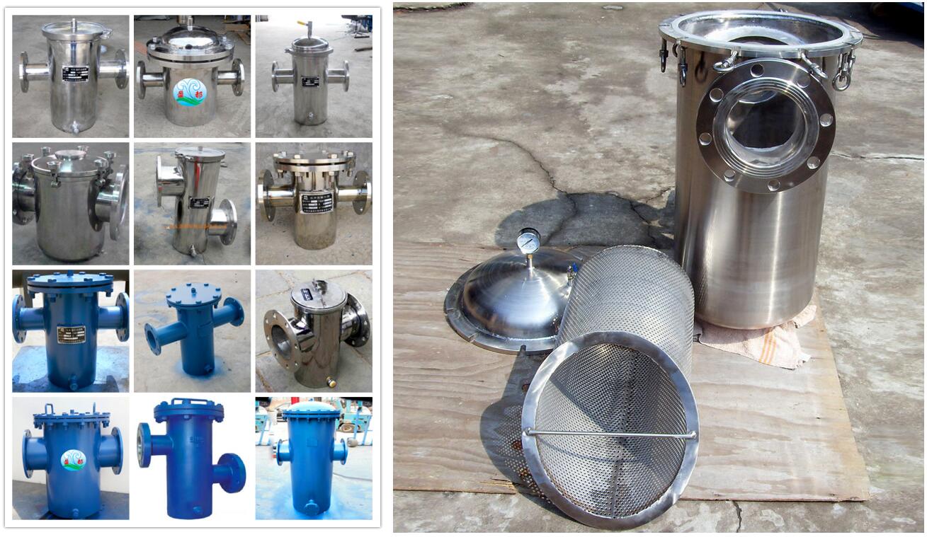 河南新疆籃式過(guò)濾器5t/h