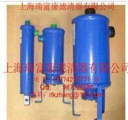 亨利過濾器 S-5202 s-5203 S-5192 s-5290_機械及行業(yè)設(shè)備_世界工廠網(wǎng)中國產(chǎn)品信息庫
