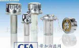 供應(yīng)意大利UFI過濾器附件_機械及行業(yè)設(shè)備_世界工廠網(wǎng)中國產(chǎn)品信息庫